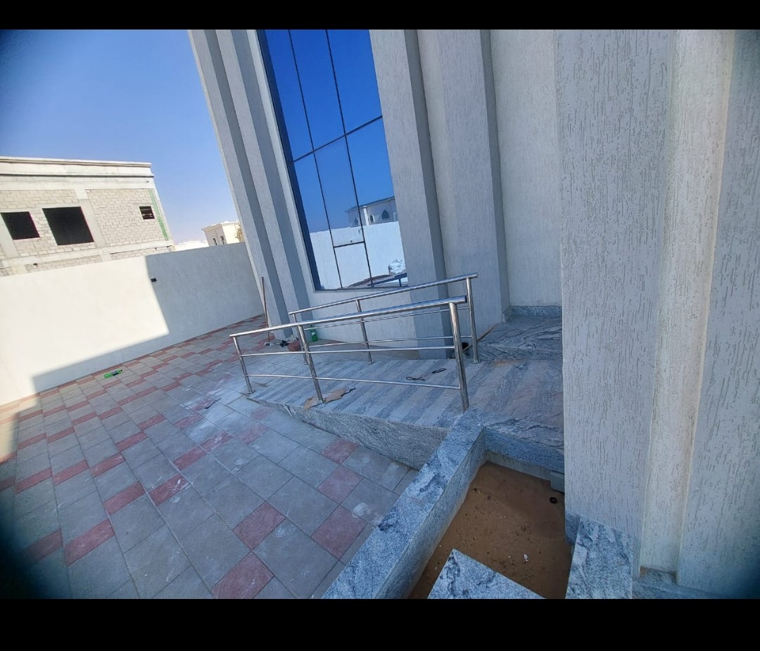 Handrails