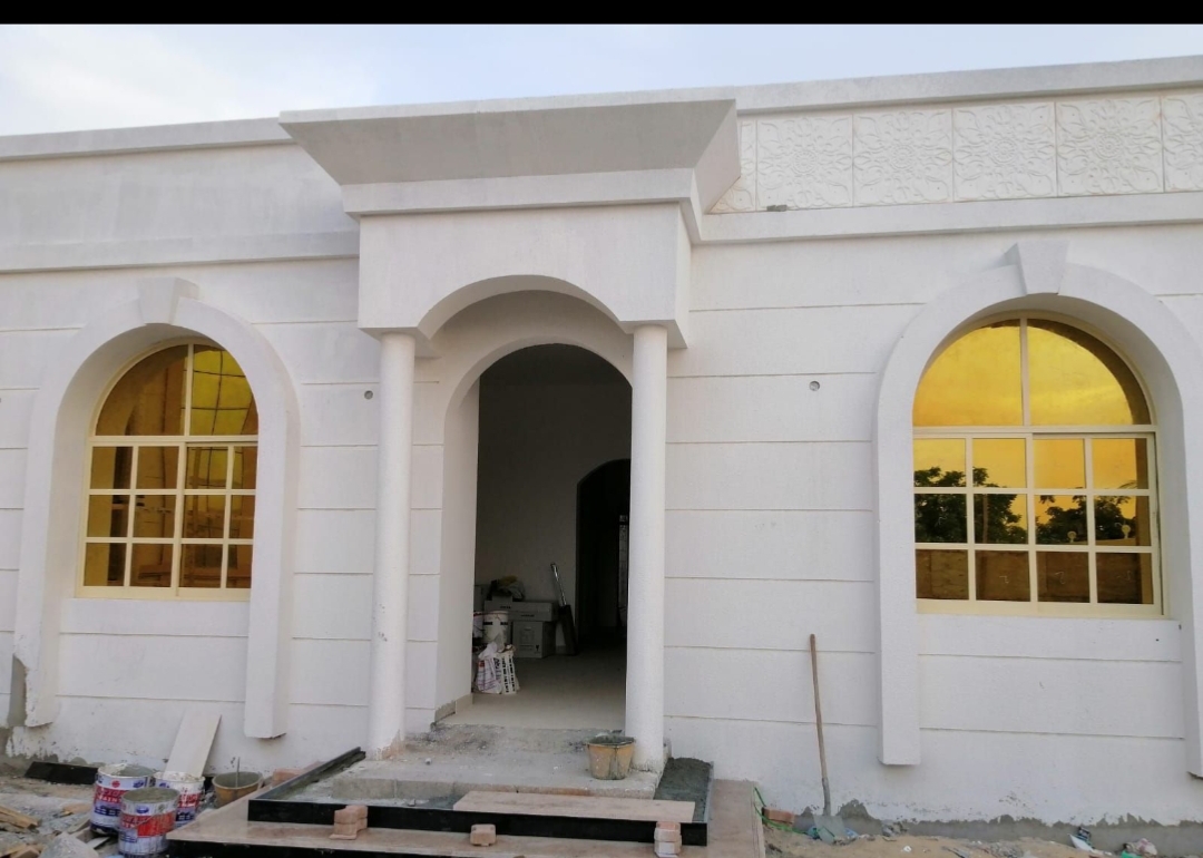 Aluminum Fabrication